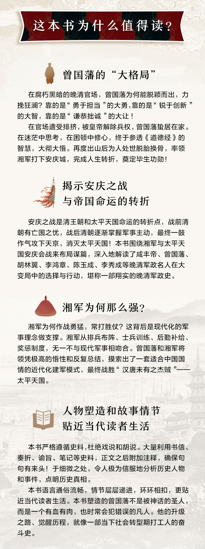 详情-02.jpg