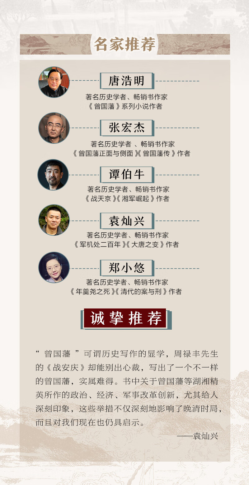 详情-03.jpg