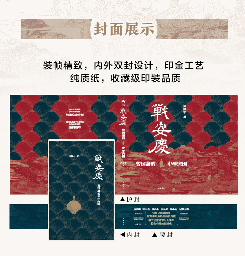 详情-04.jpg