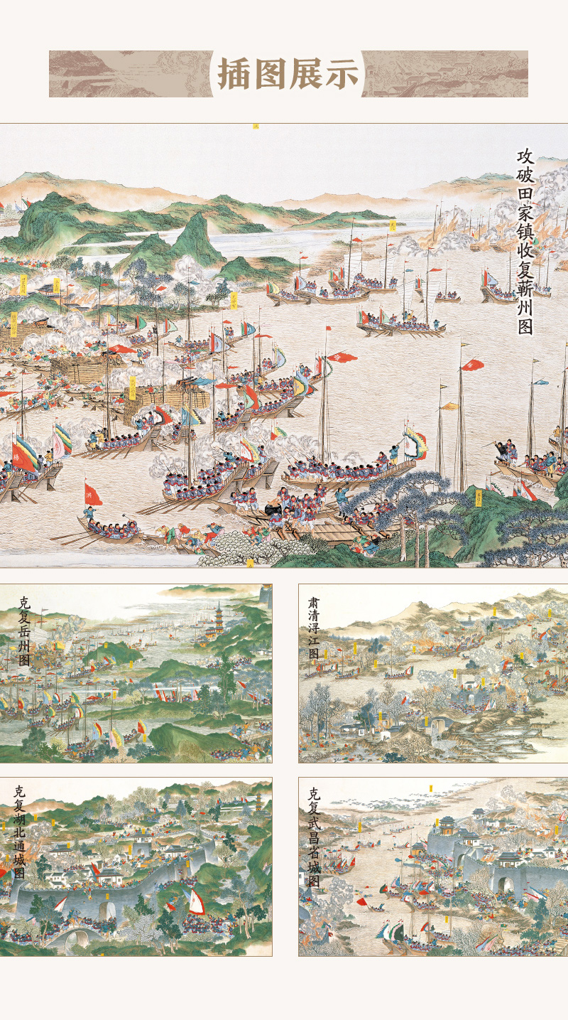 详情-05.jpg