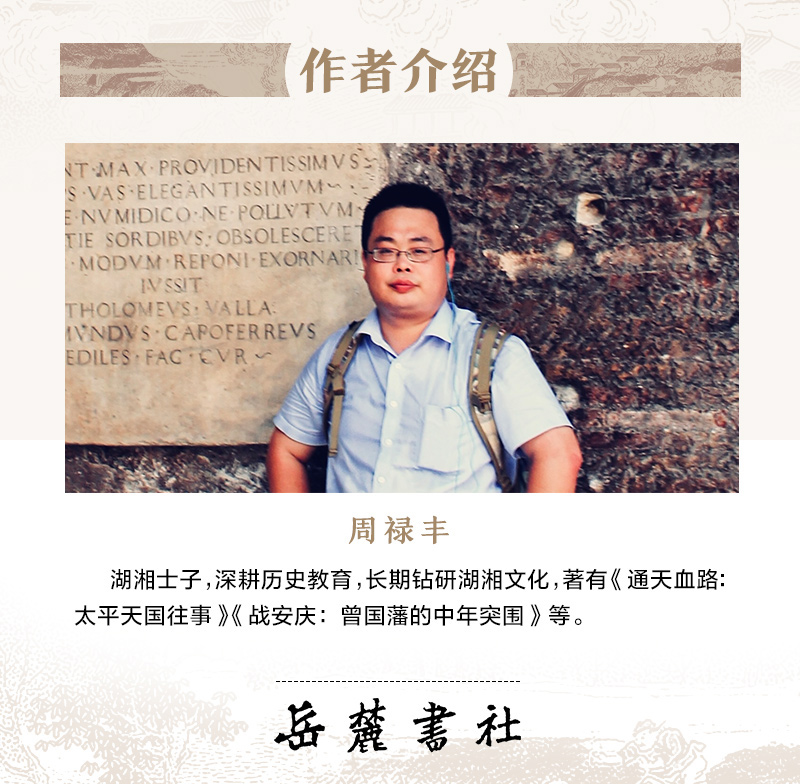 详情-09.jpg