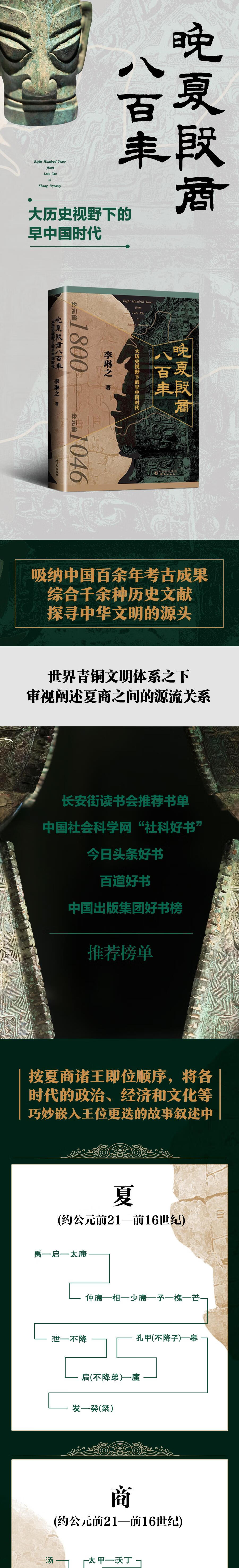 详情-01.jpg
