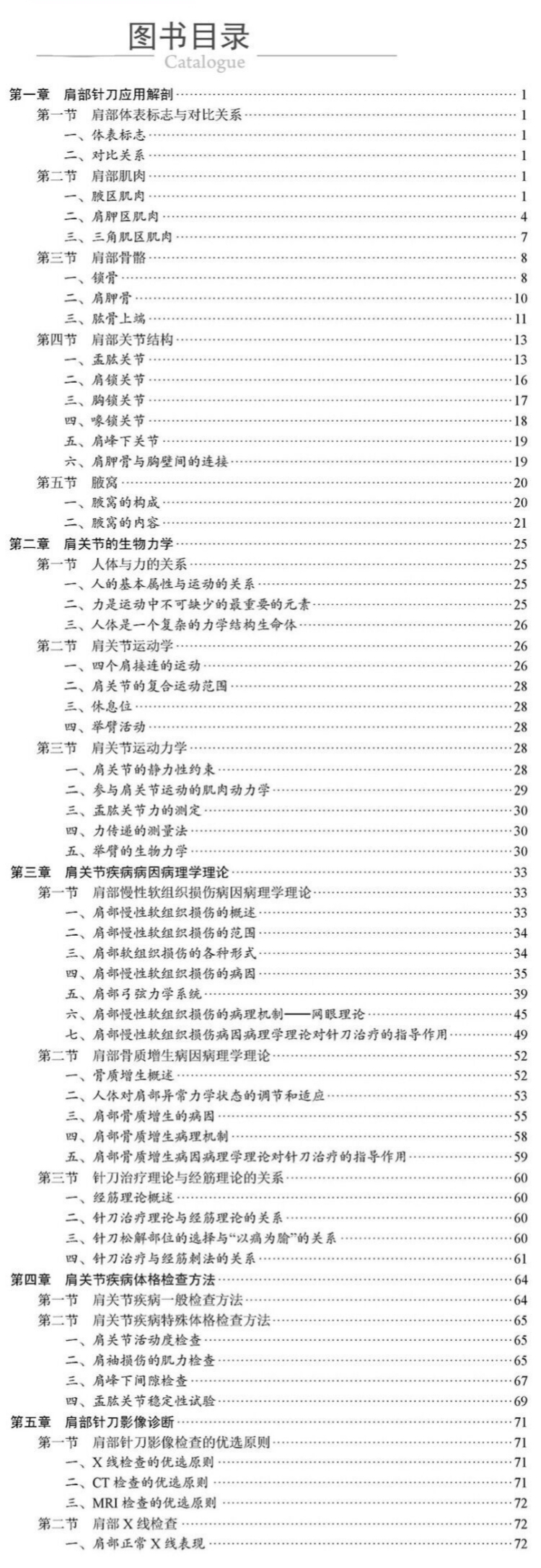 详情-01.jpg