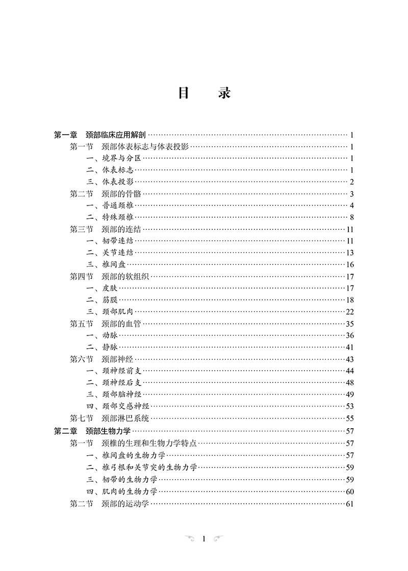 详情-11.jpg