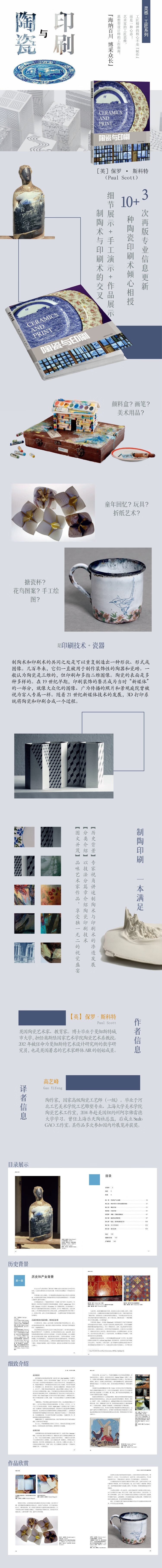 详情-01.jpg