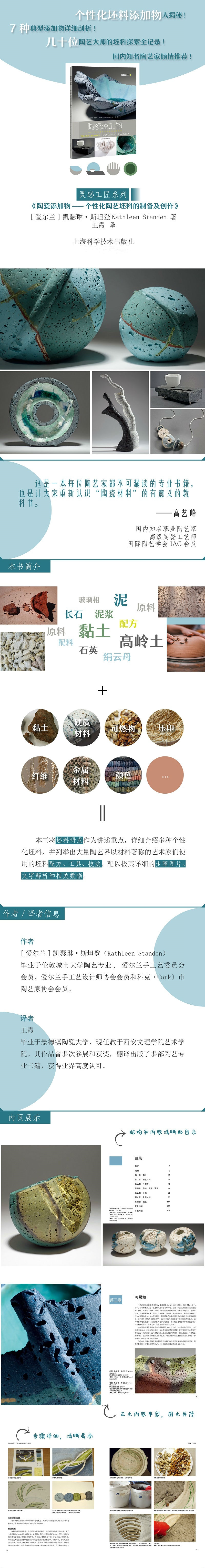 详情-01.jpg