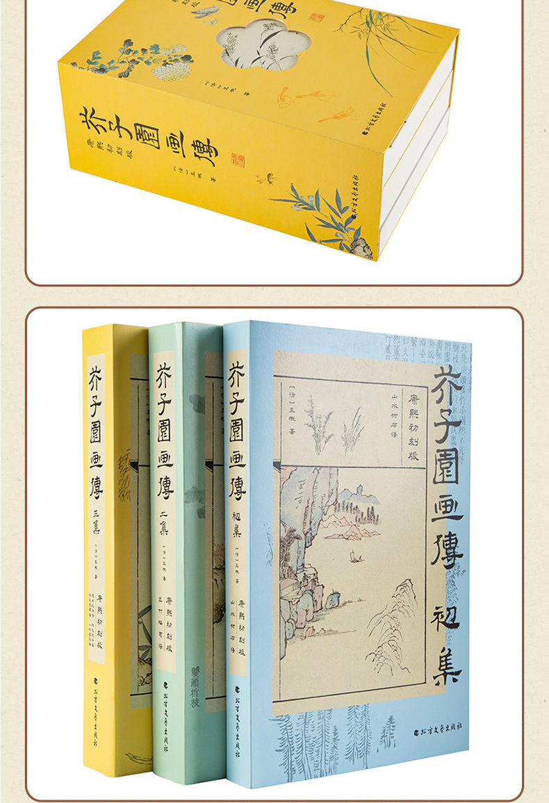 详情-16.jpg