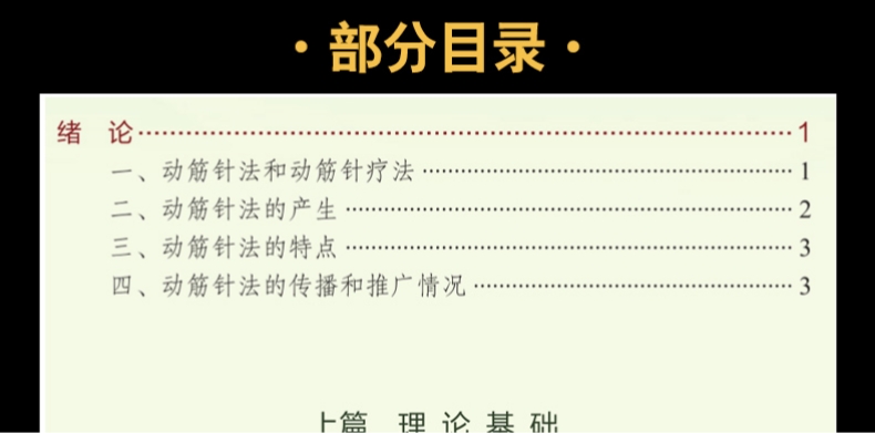 详情-03.jpg