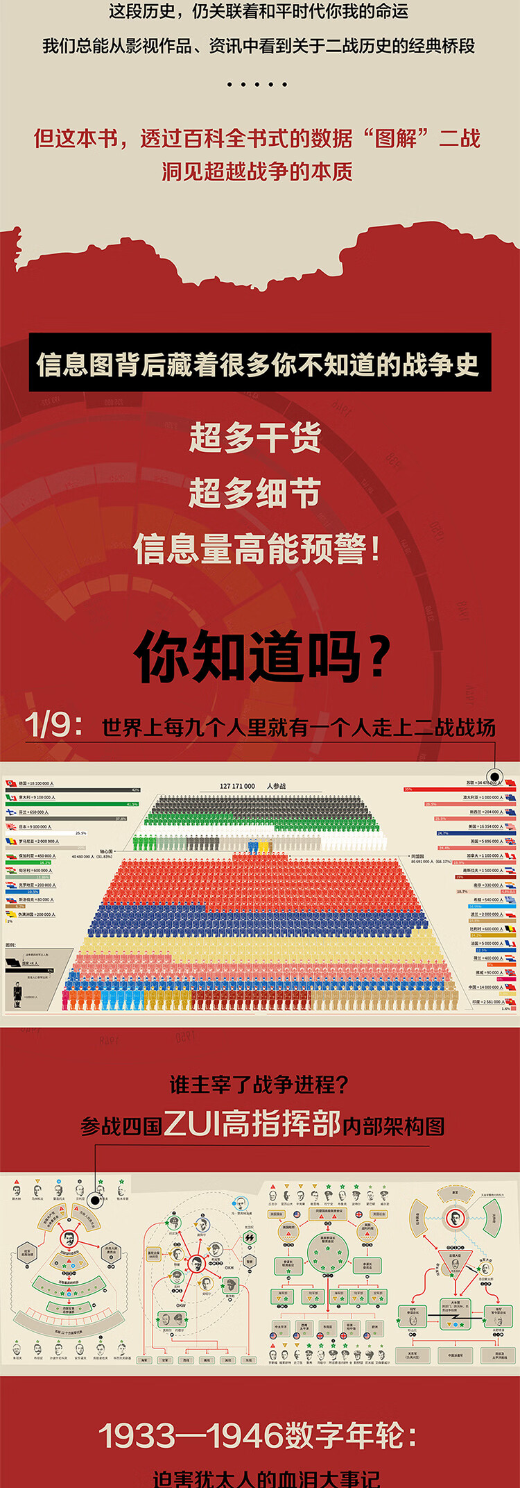 详情-02.jpg