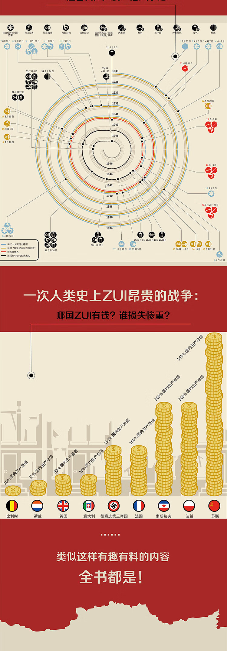 详情-03.jpg