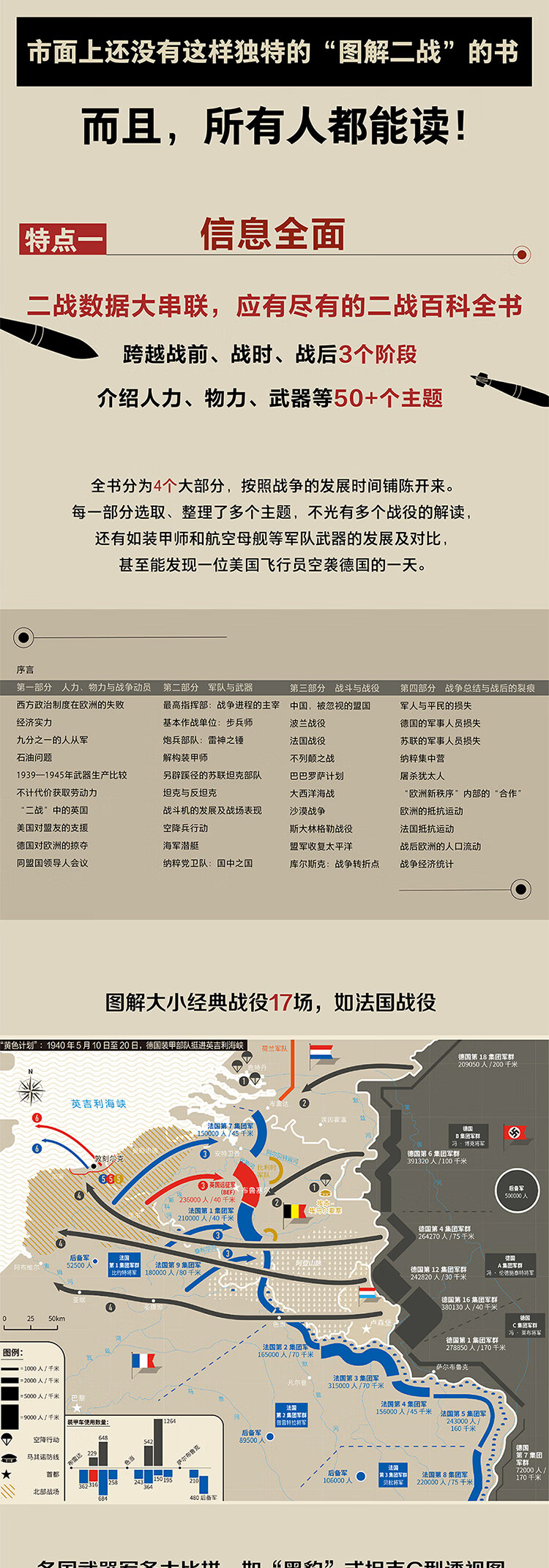 详情-04.jpg