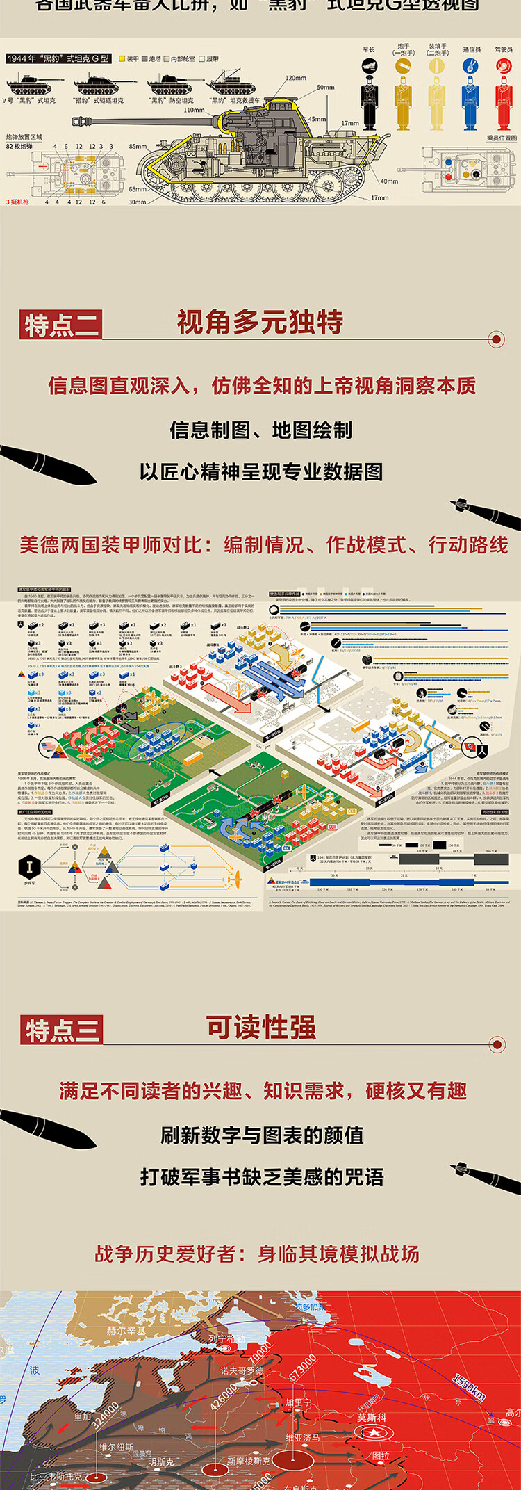 详情-05.jpg
