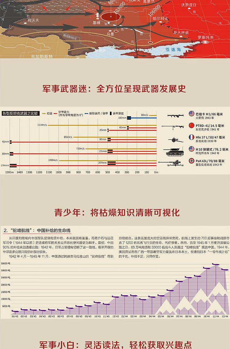 详情-06.jpg
