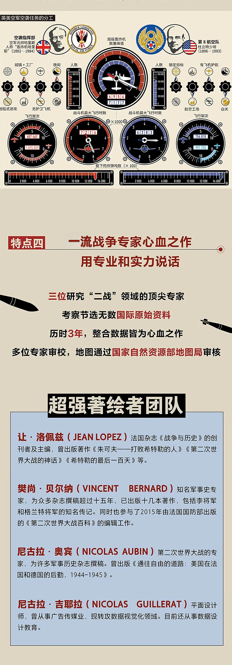 详情-07.jpg