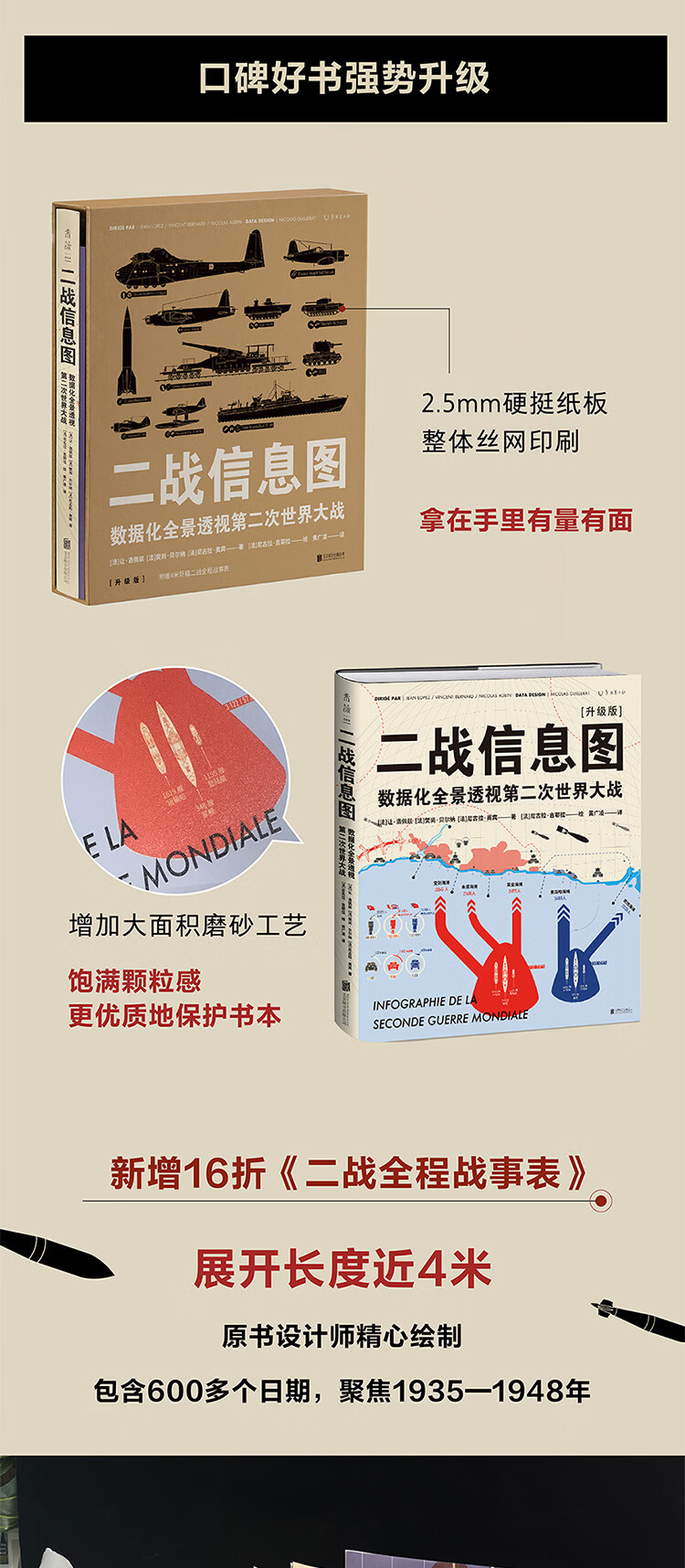 详情-08.jpg