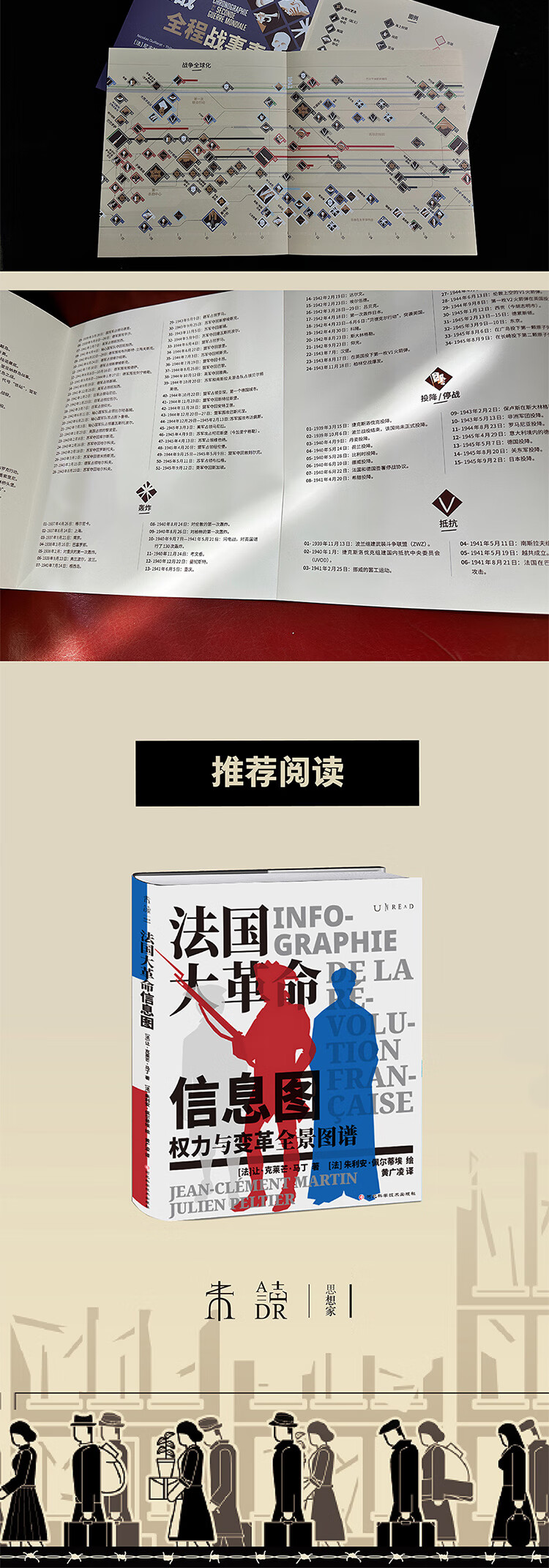 详情-10.jpg