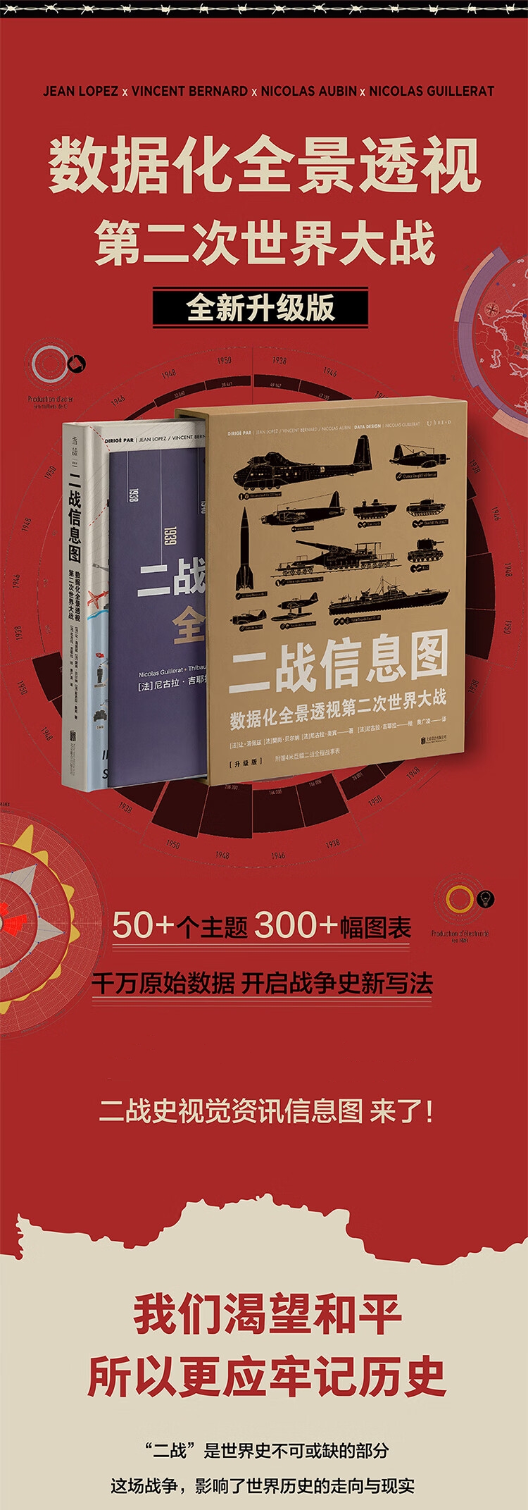 详情-01.jpg