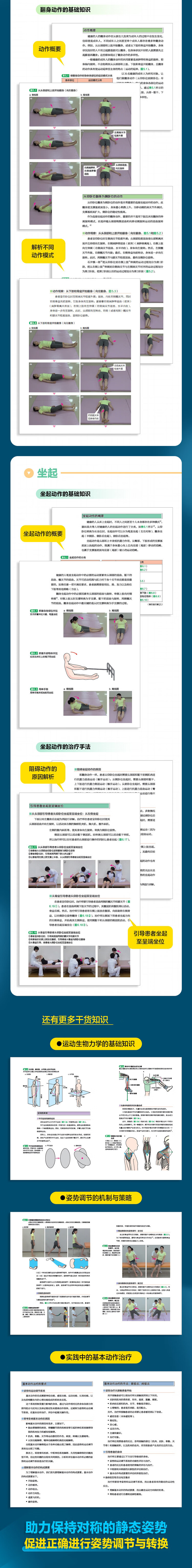 详情-02.jpg