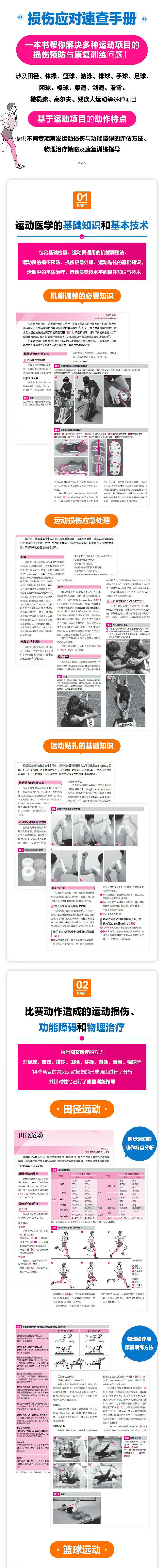 详情-01.jpg