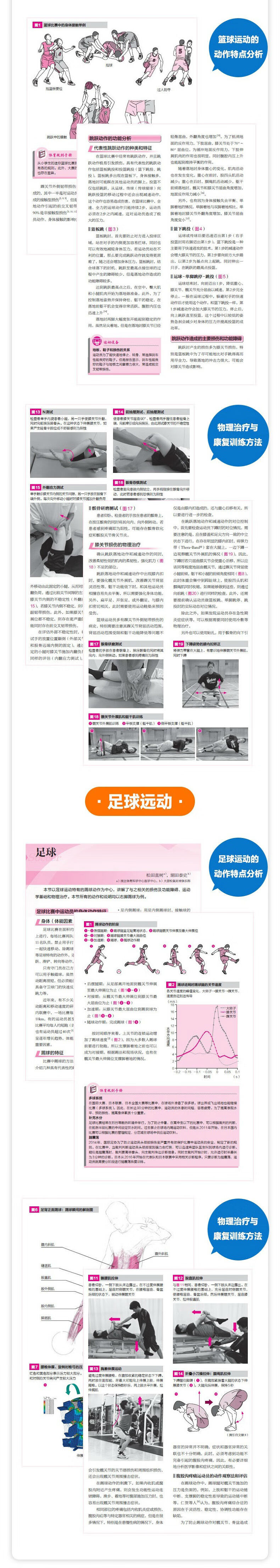 详情-02.jpg