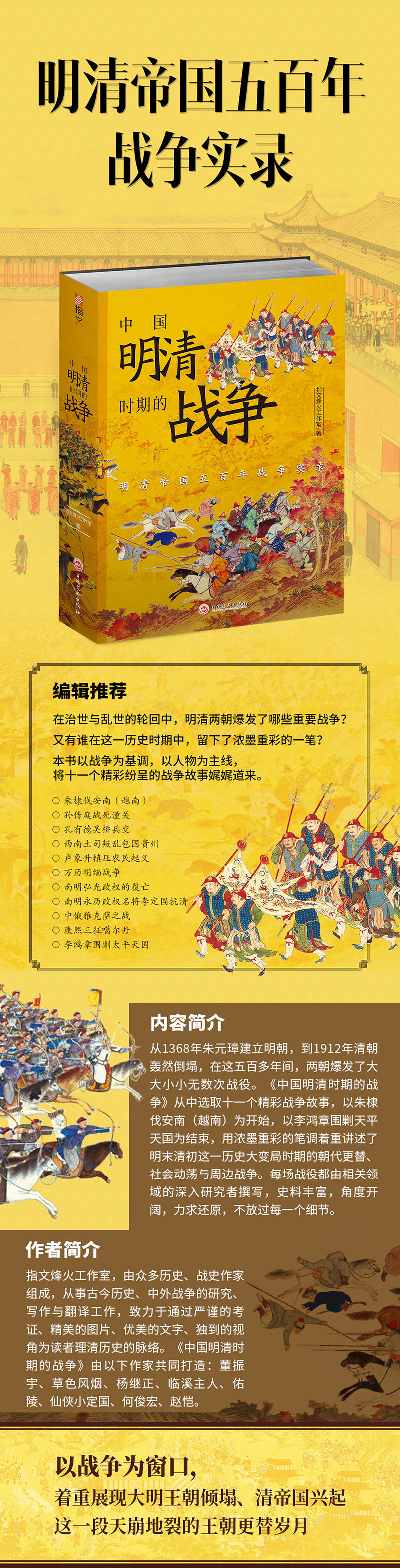 详情-01.jpg