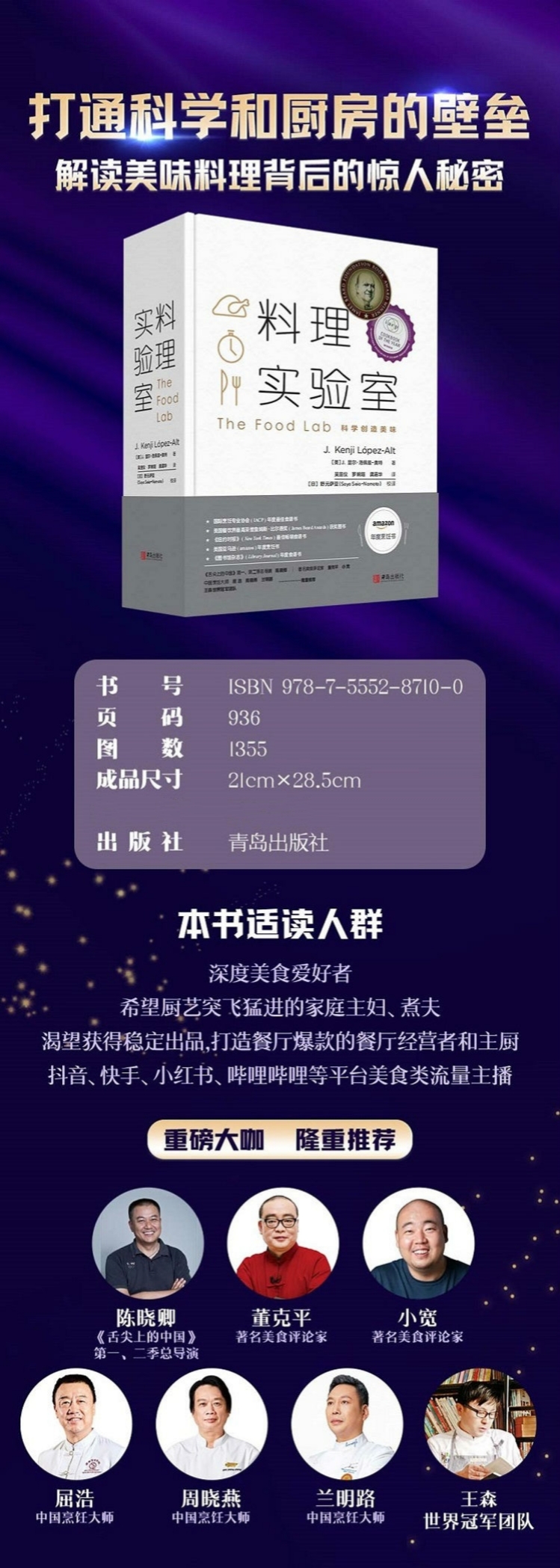 详情-00_副本.jpg