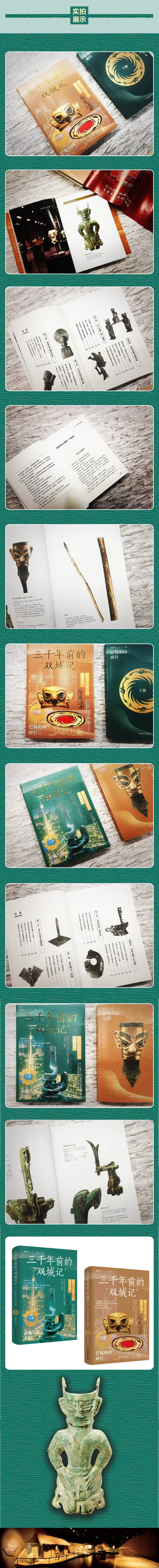 详情-01.jpg