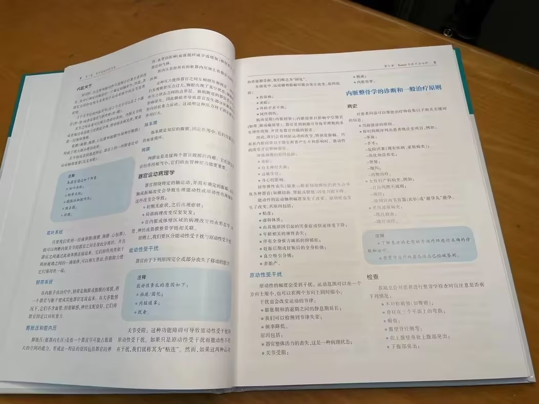 1702456974543699.jpg