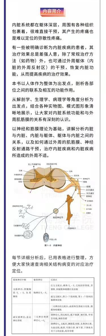 详情-01 (2).jpg