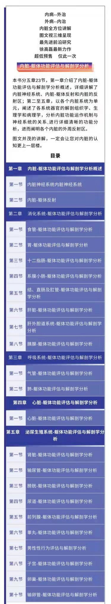 详情-01 (1).jpg