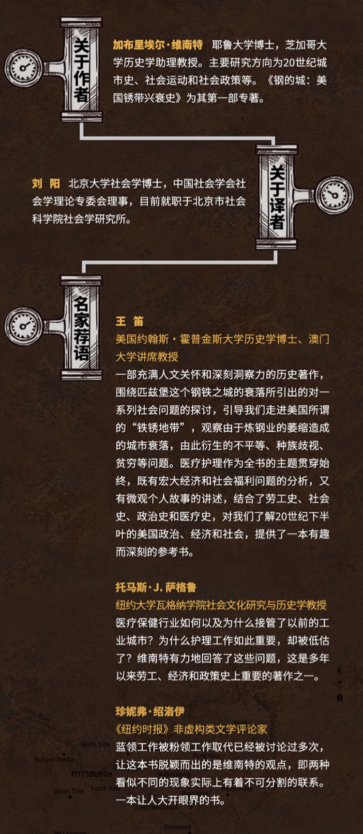 详情-00.jpg