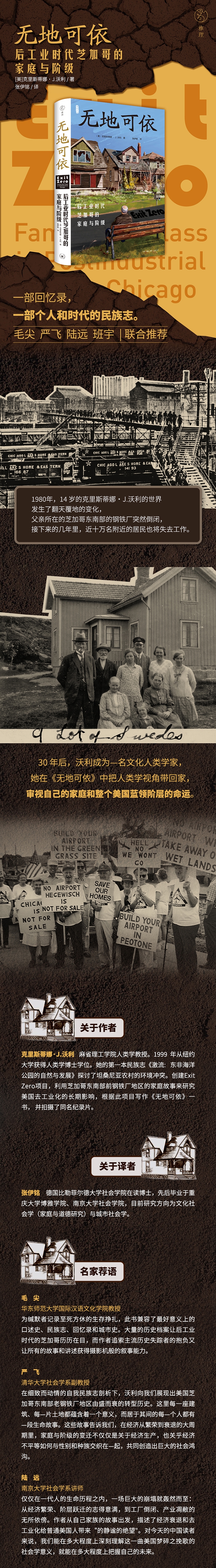 详情-00.jpg