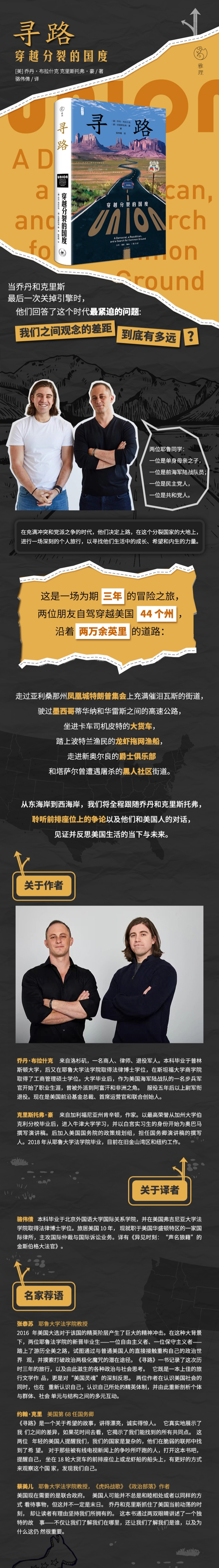 详情-00.jpg