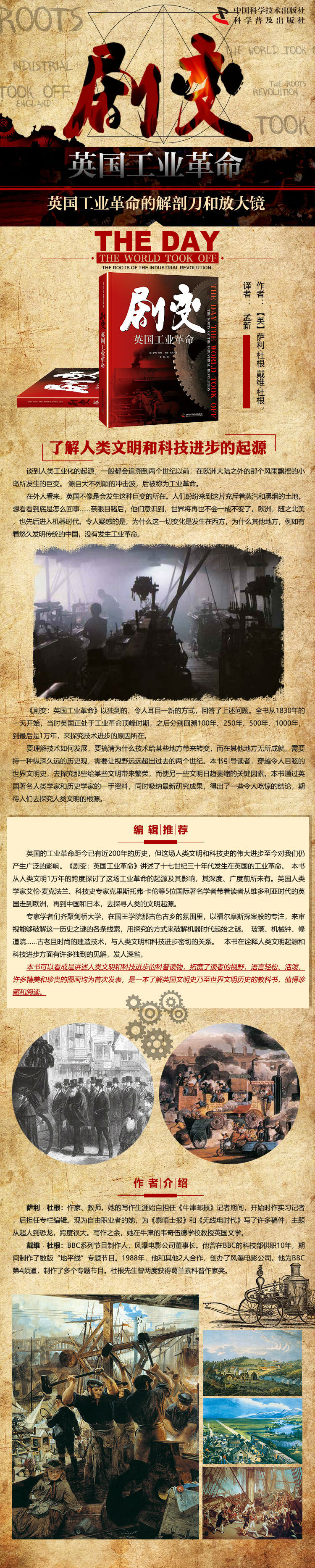 详情-00.jpg