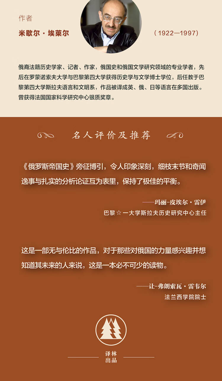 详情-11.jpg