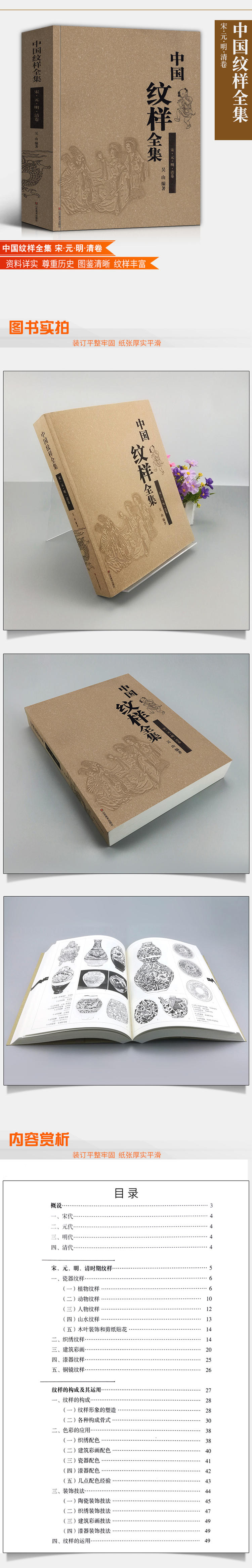 详情-01.jpg