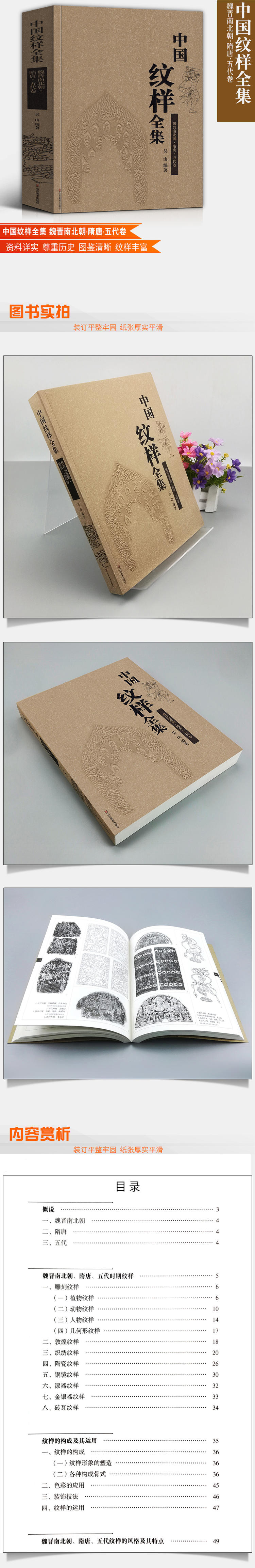 详情-03.jpg