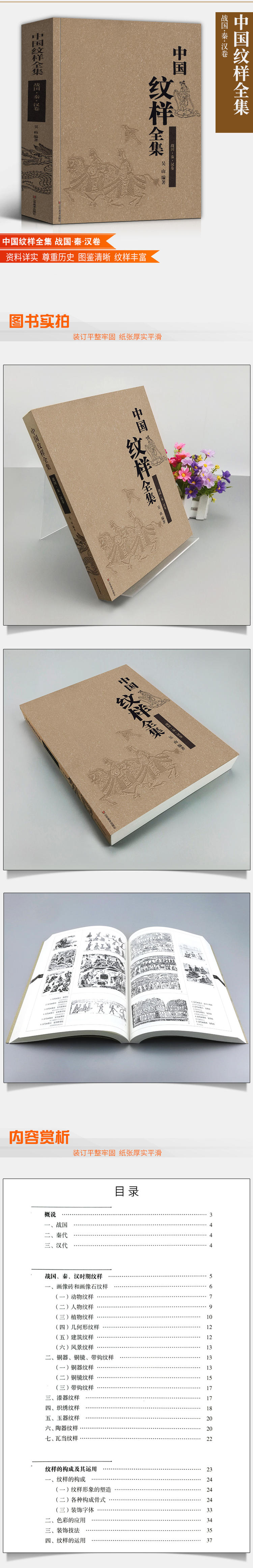 详情-05.jpg