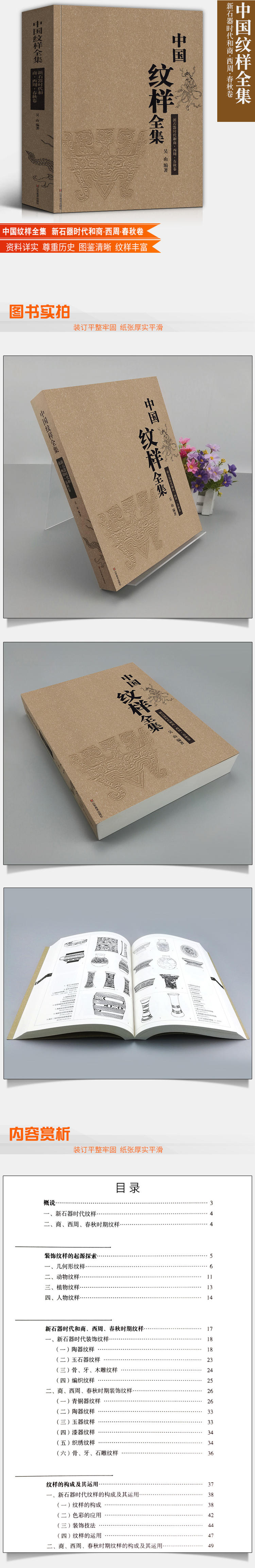 详情-07.jpg