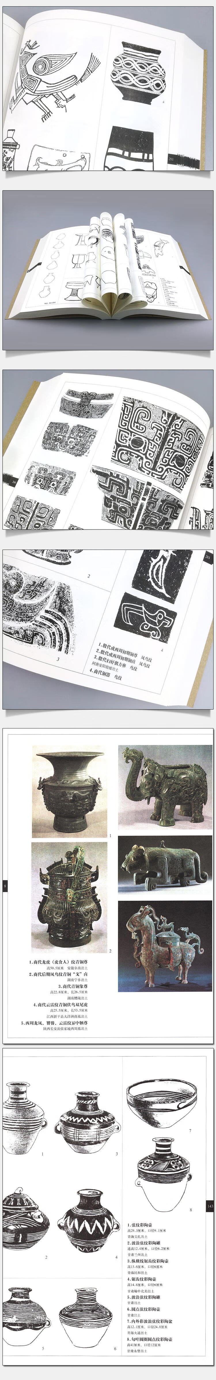 详情-08.jpg