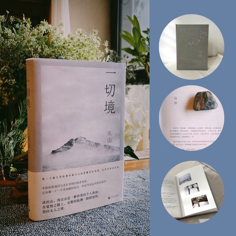主图-03.jpg