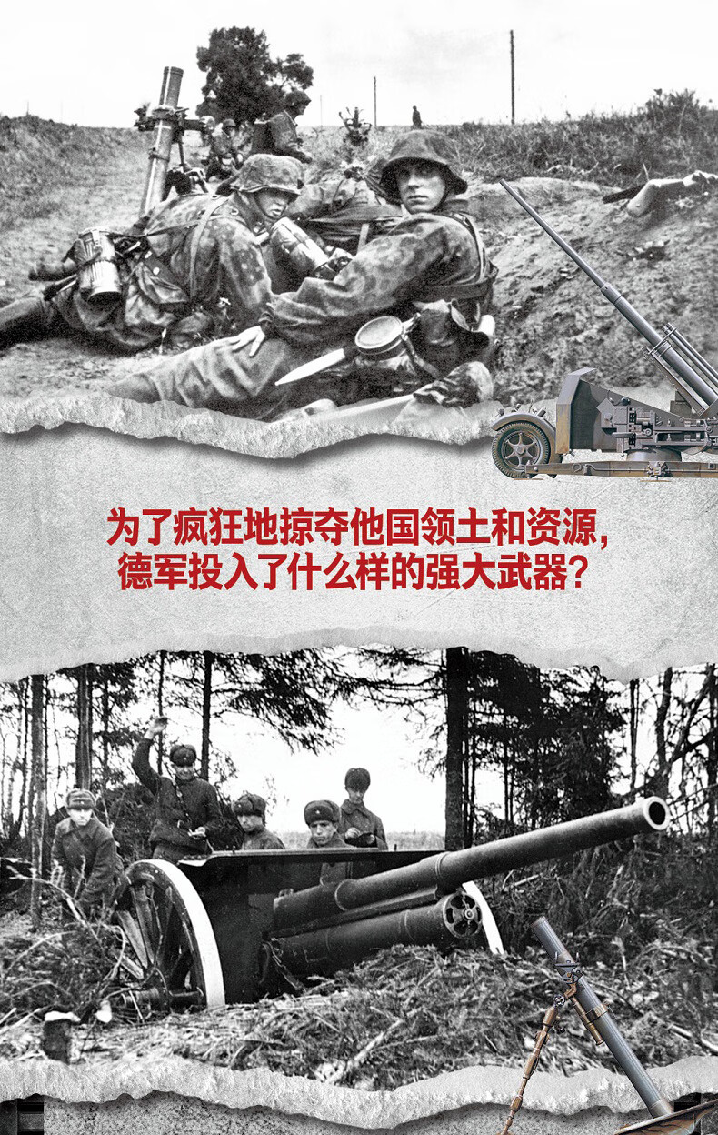 详情-01.jpg