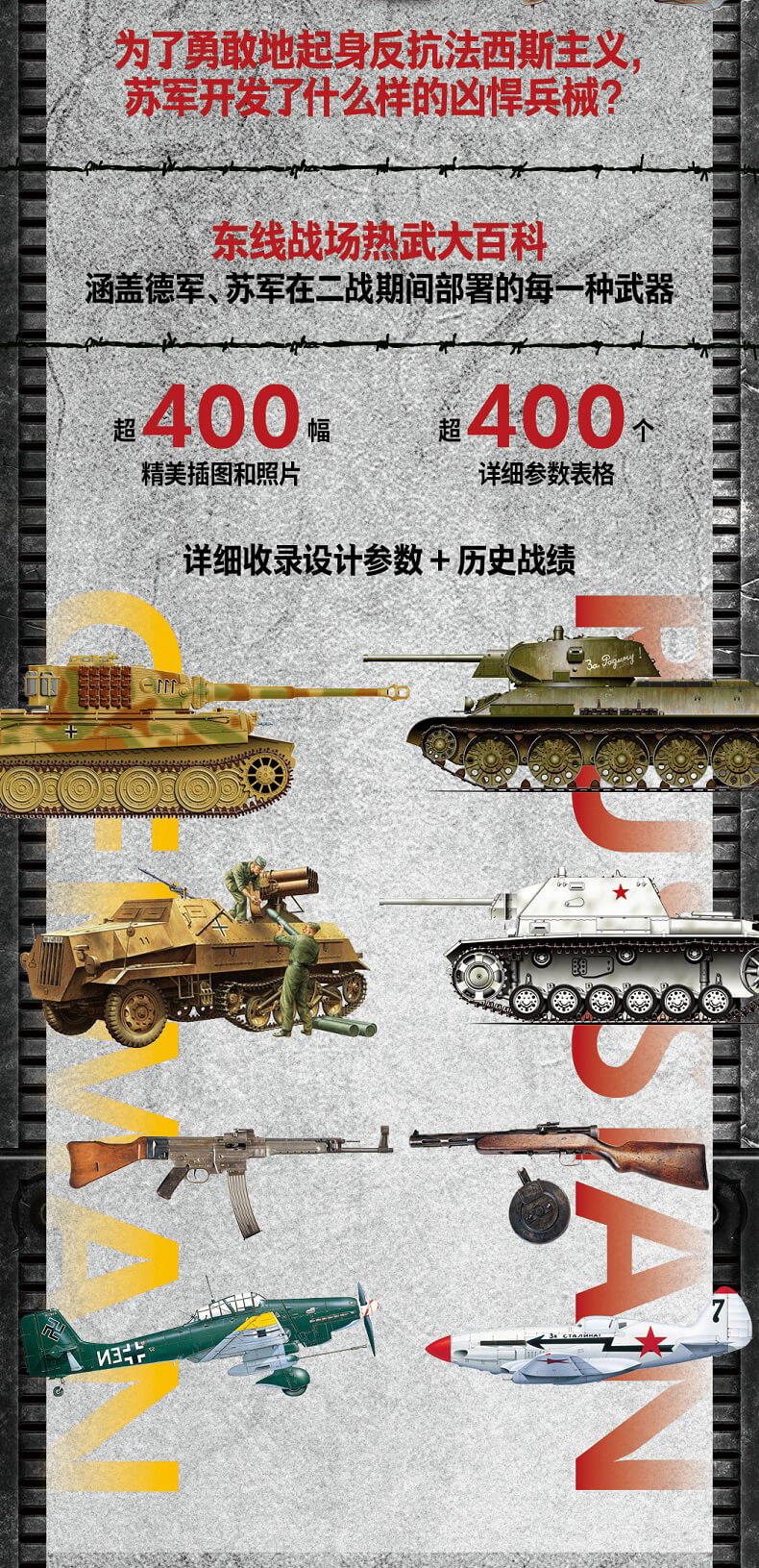 详情-02.jpg