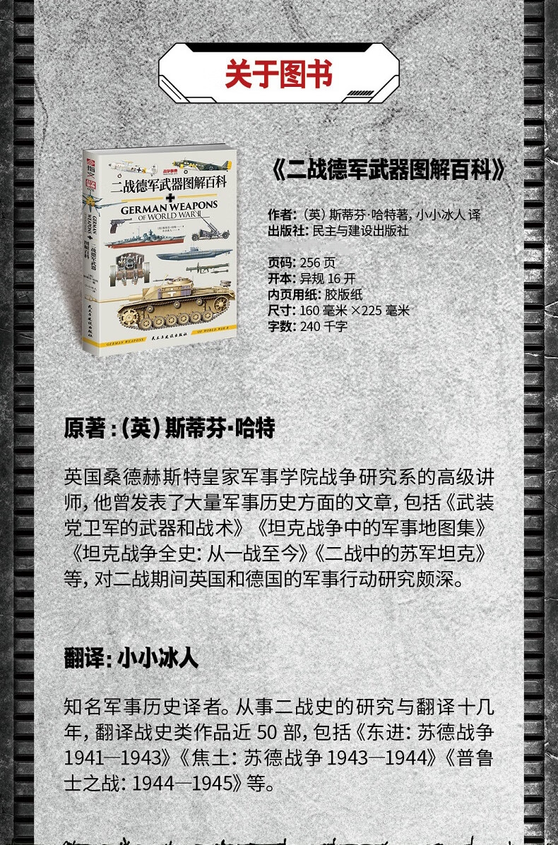 详情-03.jpg