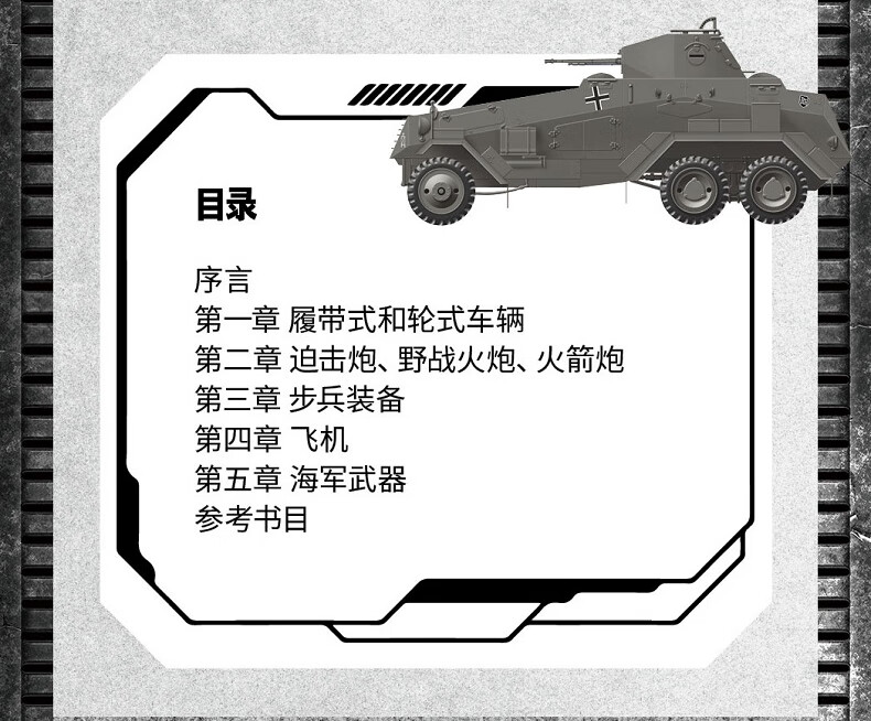 详情-05.jpg