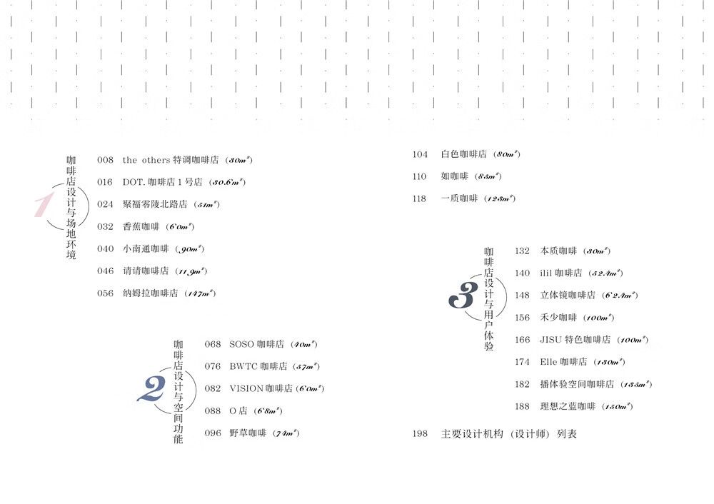 详情-20.jpg