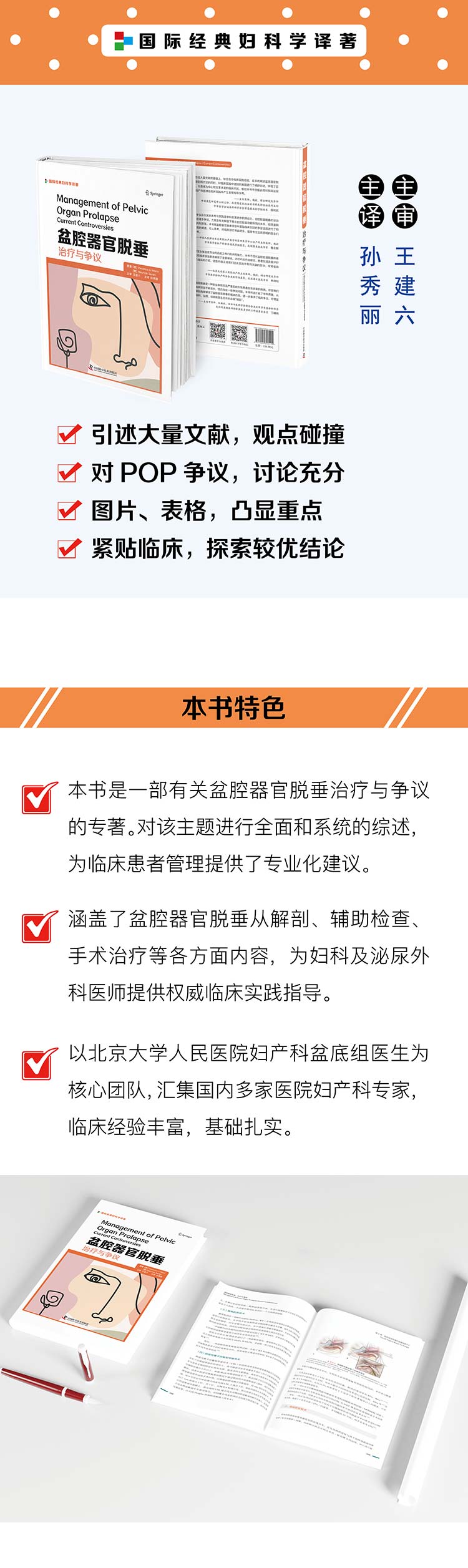 详情-00.jpg