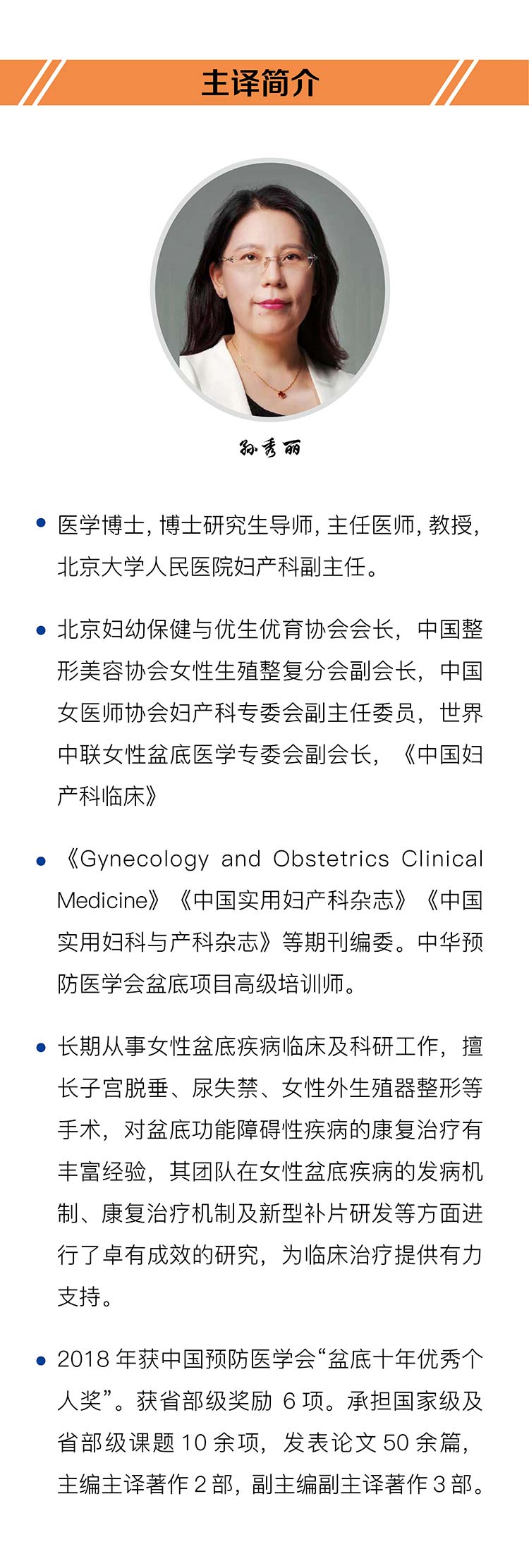 详情-02.jpg