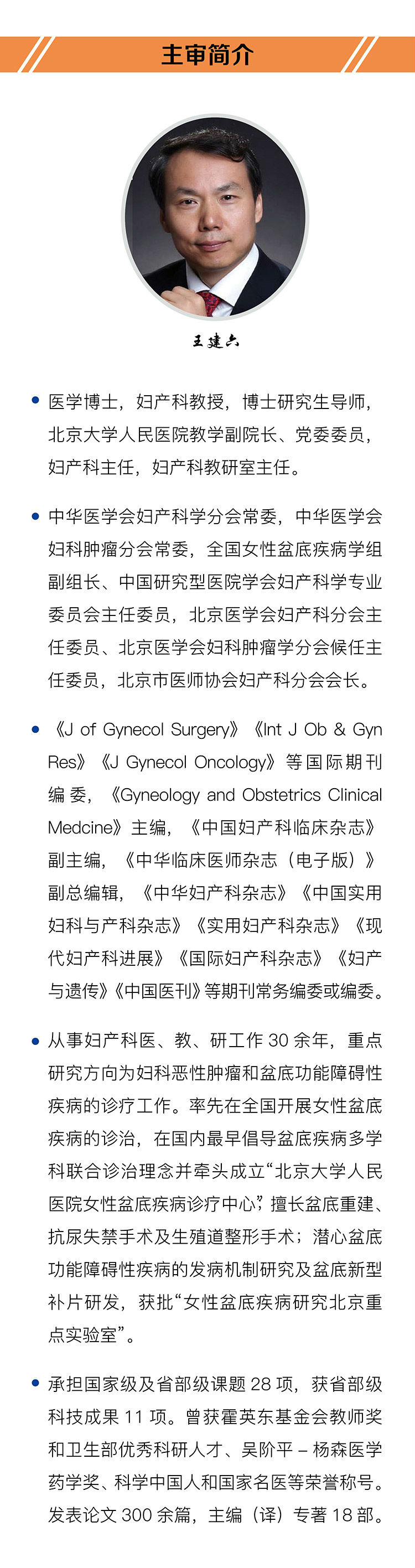 详情-03.jpg