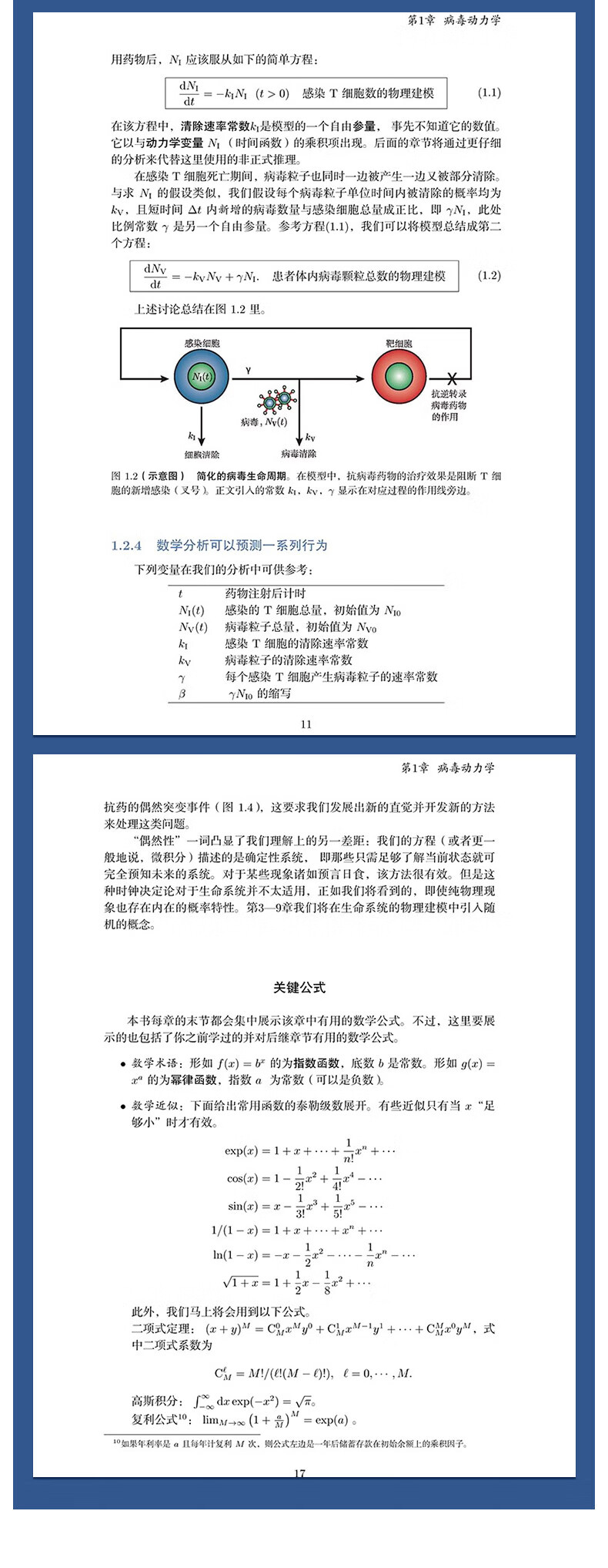 详情-04.jpg